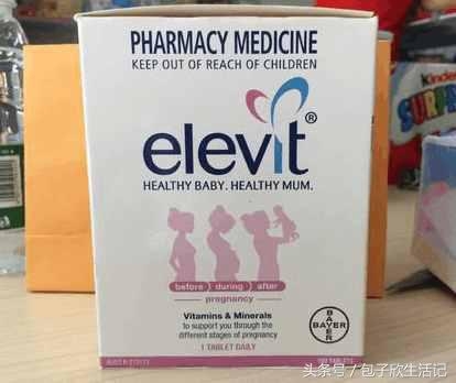 孕妇补硒的危害有哪些(孕妇补充硒的好处)-硒宝网