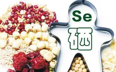 甲状腺切除后能补硒吗(甲状腺全切可以吃硒酵母片吗)-硒宝网