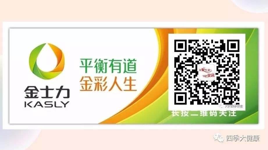 补硒对心脏有没有好处(补硒心脏)-硒宝网