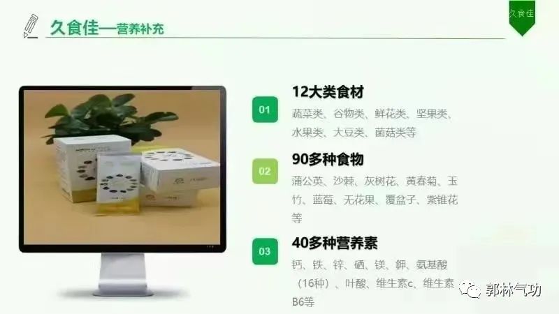 大肠手术后不能补硒吗(术后可以吃大肠吗)-硒宝网