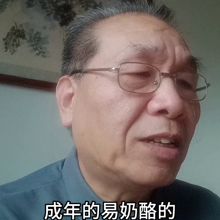 补硒治疗植物神经紊乱(修复植物神经紊乱的药物)-硒宝网