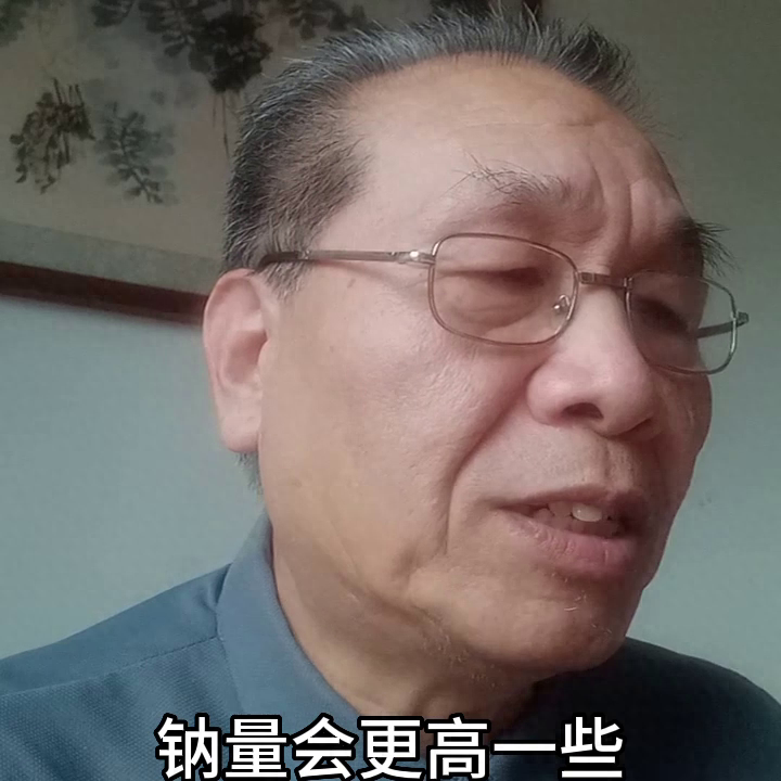 补硒治疗植物神经紊乱(修复植物神经紊乱的药物)-硒宝网