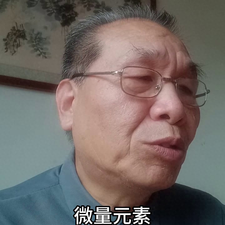 补硒治疗植物神经紊乱(修复植物神经紊乱的药物)-硒宝网