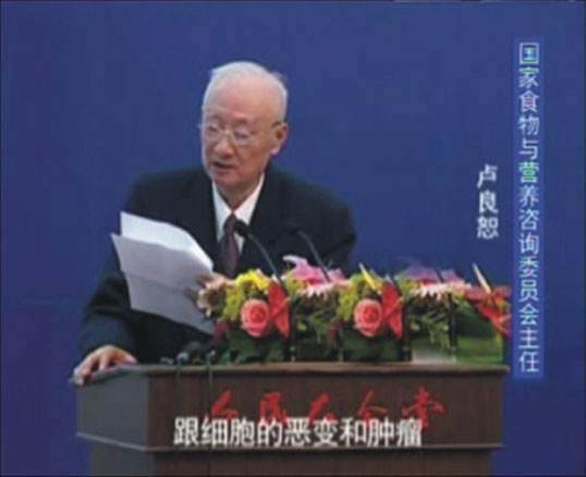 皮肤湿疹补硒有作用吗(湿疹补皮肤作用硒有效吗)-硒宝网