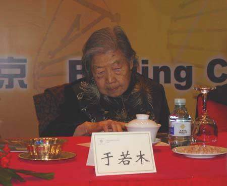 皮肤湿疹补硒有作用吗(湿疹补皮肤作用硒有效吗)-硒宝网