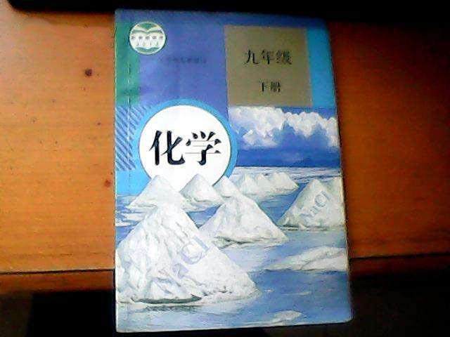 皮肤湿疹补硒有作用吗(湿疹补皮肤作用硒有效吗)-硒宝网