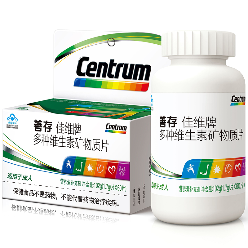 孕妇能补硒不吃叶酸吗(孕妇可以吃补硒的保健品吗)-硒宝网