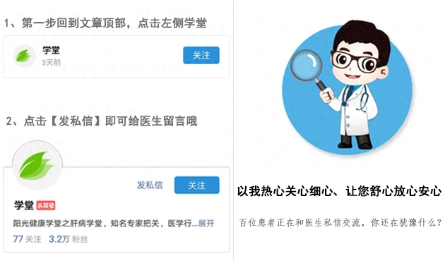 肺癌患者可以补点硒吗(肺癌补硒吃什么药)-硒宝网