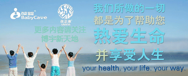 补硒是缺少什么元素吗(缺少补元素硒是缺什么)-硒宝网