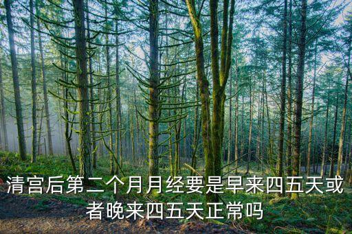 羔羊补钙补硒用什么药（给羊补硒）-硒宝网