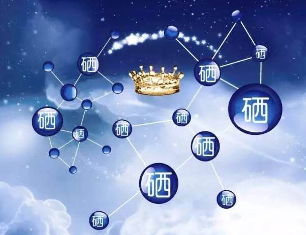 常年补硒对身体的危害（经常补硒）-硒宝网