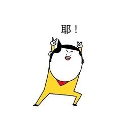 儿童额外补硒怎么补的(补额外儿童硒片有用吗)-硒宝网