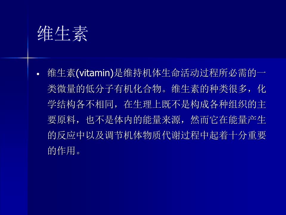 肺癌每天补多少硒为宜（肺癌患者补硒有什么好处有用吗）-硒宝网