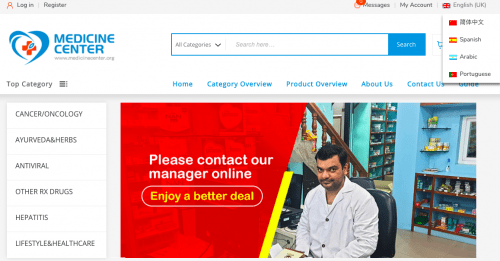 药店有哪些补硒的东西(药店有补硒的药品)-硒宝网