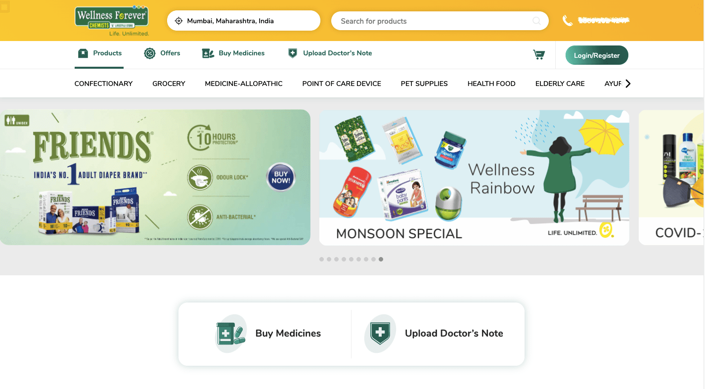 药店有哪些补硒的东西(药店有补硒的药品)-硒宝网