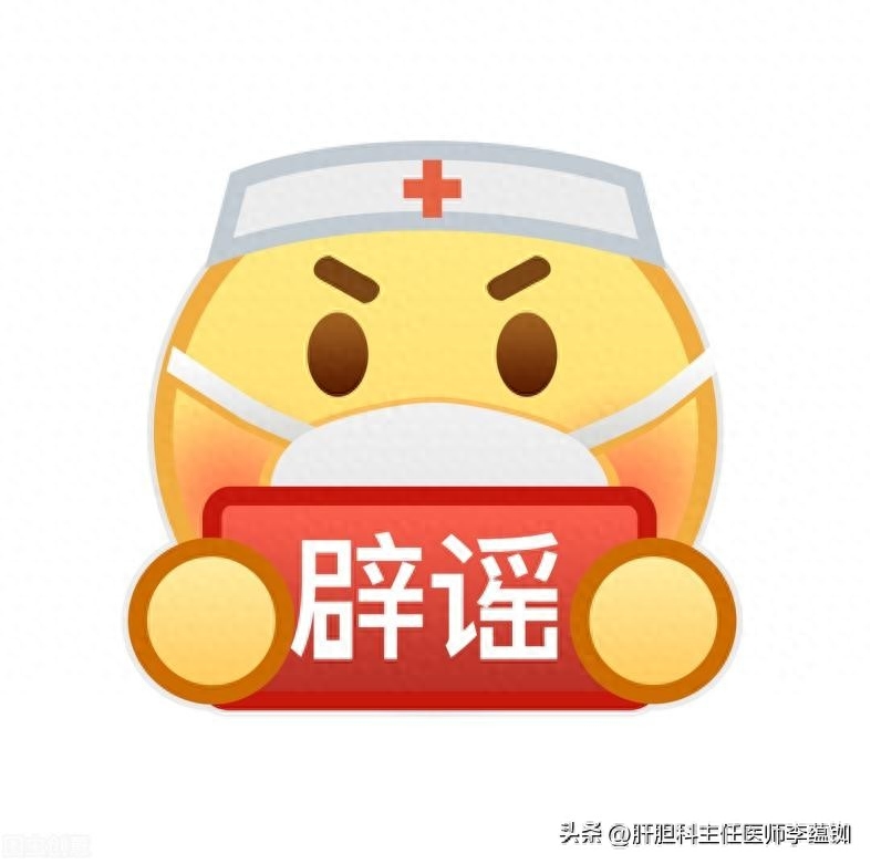肝硬化腹水怎么补硒好(肝硬化腹水吃硒片有效果吗)-硒宝网
