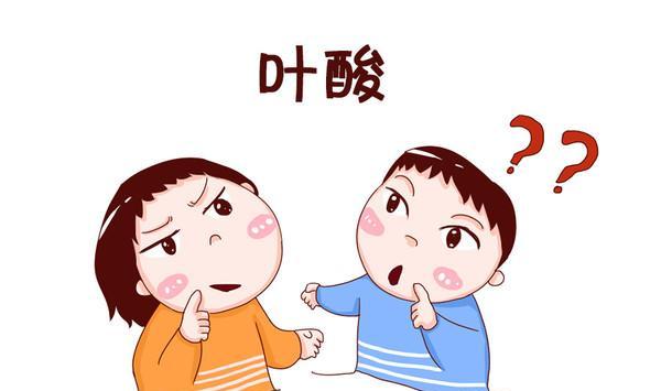 男性备孕补锌还是补硒(男性备孕补锌还是补硒)-硒宝网