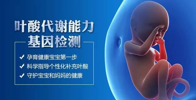 男性备孕补锌还是补硒(男性备孕补锌还是补硒)-硒宝网