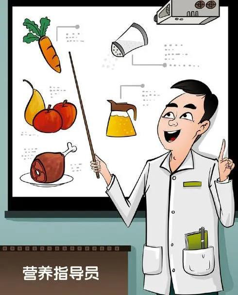 补硒的含量多少克合适(合适含量补克硒的食品)-硒宝网