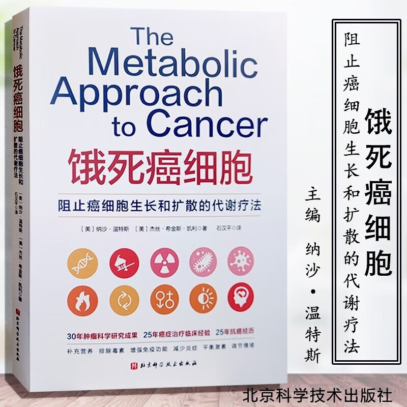 肝硬化病人补硒的好处（肝硬化吃硒管用吗）-硒宝网