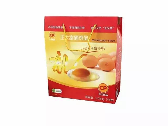 人体补硒的途径是什么（人体补充硒）-硒宝网