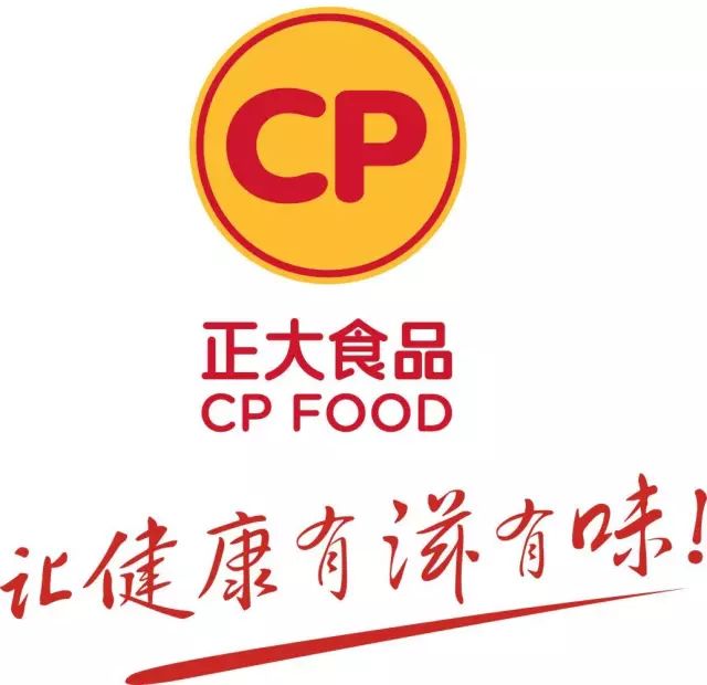 人体补硒的途径是什么（人体补充硒）-硒宝网