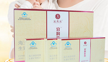 孕期吃了补硒有影响吗(补硒对孕妇有害吗)-硒宝网