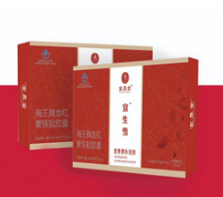 孕期吃了补硒有影响吗(补硒对孕妇有害吗)-硒宝网