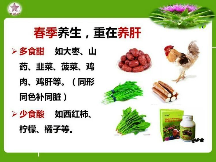 不吃米饭要补硒吗女性(米饭补女性吃硒要多长时间)-硒宝网