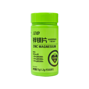 男人补硒好还是补锌好（男人补锌补硒有什么好处）-硒宝网