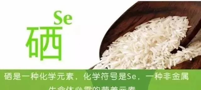 补硒对女性乳腺有好处吗(硒对乳房疾病有什么作用)-硒宝网
