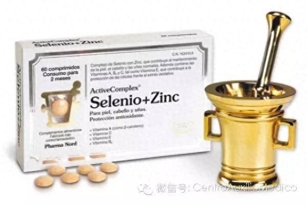 孕早期补硒元素的作用（孕早期补硒元素的作用）-硒宝网