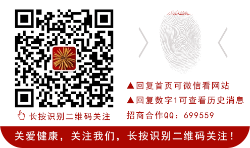 补肺吃哪种硒效果好些(补硒对肺癌有好处吗)-硒宝网