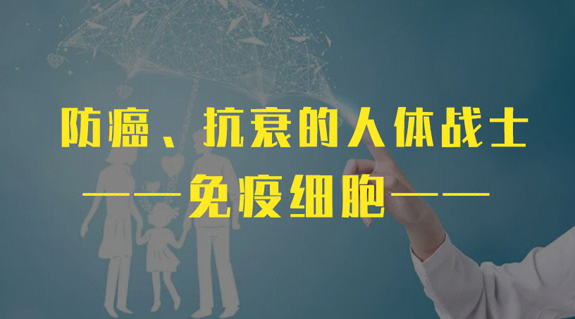 哪些病不能补硒的人吃（人吃硒好吗）-硒宝网