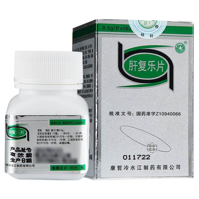 身体正常需要补硒吗女（女人要补硒吗）-硒宝网