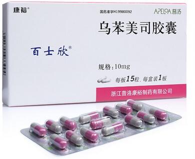 身体正常需要补硒吗女（女人要补硒吗）-硒宝网