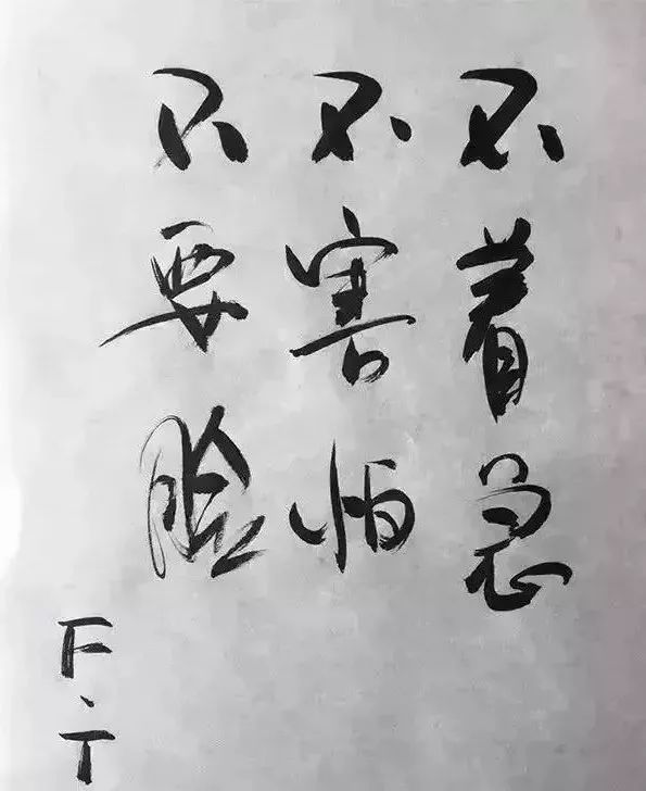 补肺吃哪种硒效果好些（补硒治愈肺癌案例）-硒宝网