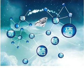 补硒 什么东西含量高(补硒 什么东西含量高)-硒宝网