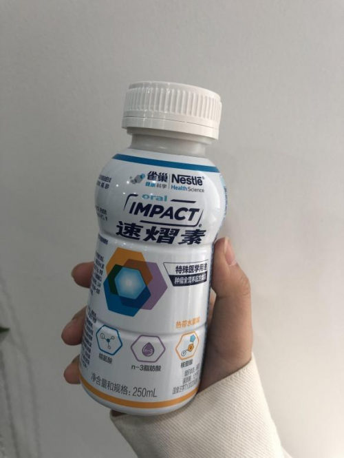 在放化疗期间怎样补硒(补放期间化疗硒会流失吗)-硒宝网