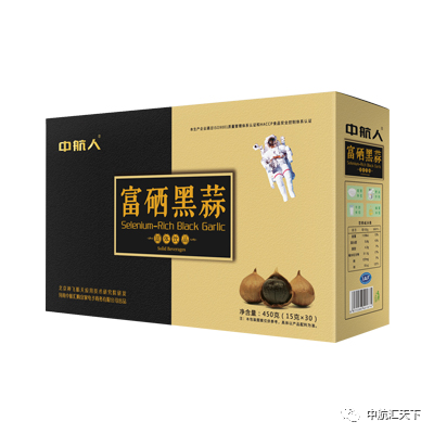 如何吃蒜才能补硒元素（蒜补元素吃才能硒吸收吗）-硒宝网