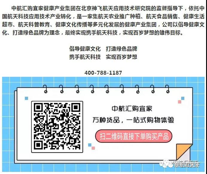 如何吃蒜才能补硒元素（蒜补元素吃才能硒吸收吗）-硒宝网