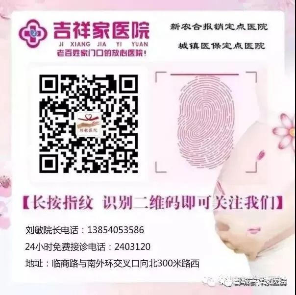 孕妇能否吃硒片补硒呢（孕妇可以吃补硒片吗）-硒宝网
