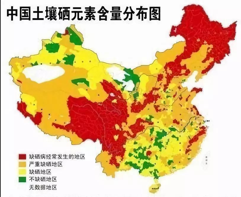 药物补硒的方法有那些(药物补硒的方法有那些)-硒宝网