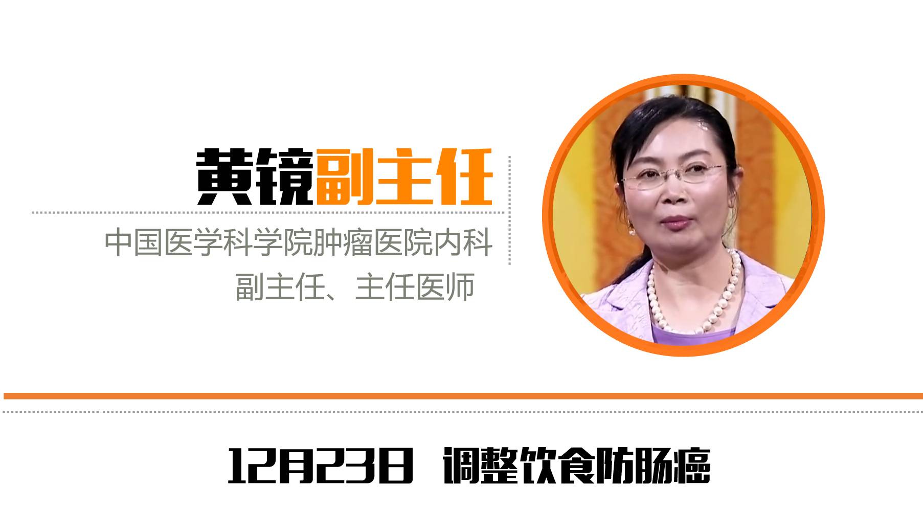 肠息肉补硒有什么好处（切除了肠息肉能吃硒元素吗）-硒宝网