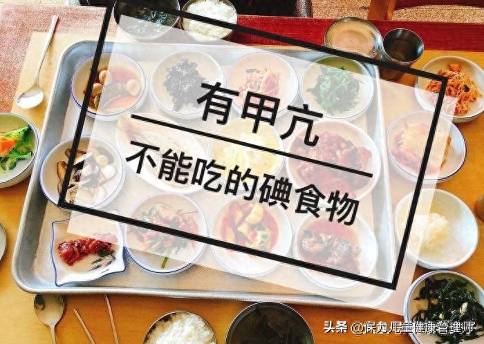 补硒吃药好还是食物好（好吃药补食物硒含量多少）-硒宝网