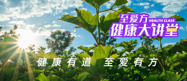 补硒多了会不来月经吗(补硒月经量会不会增加)-硒宝网