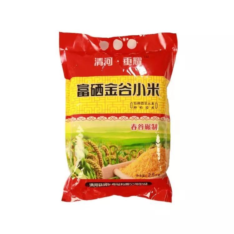 补硒对人体有什么作用(人体补充硒有什么好处)-硒宝网