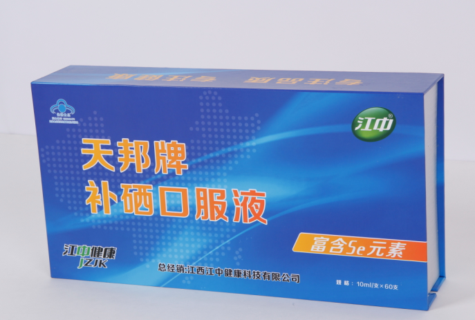 补硒应吃几片药物最好（补硒吃药还是吃保健品）-硒宝网