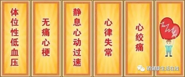 天天补硒能否治脑血栓(补硒对脑血栓有效果吗)-硒宝网