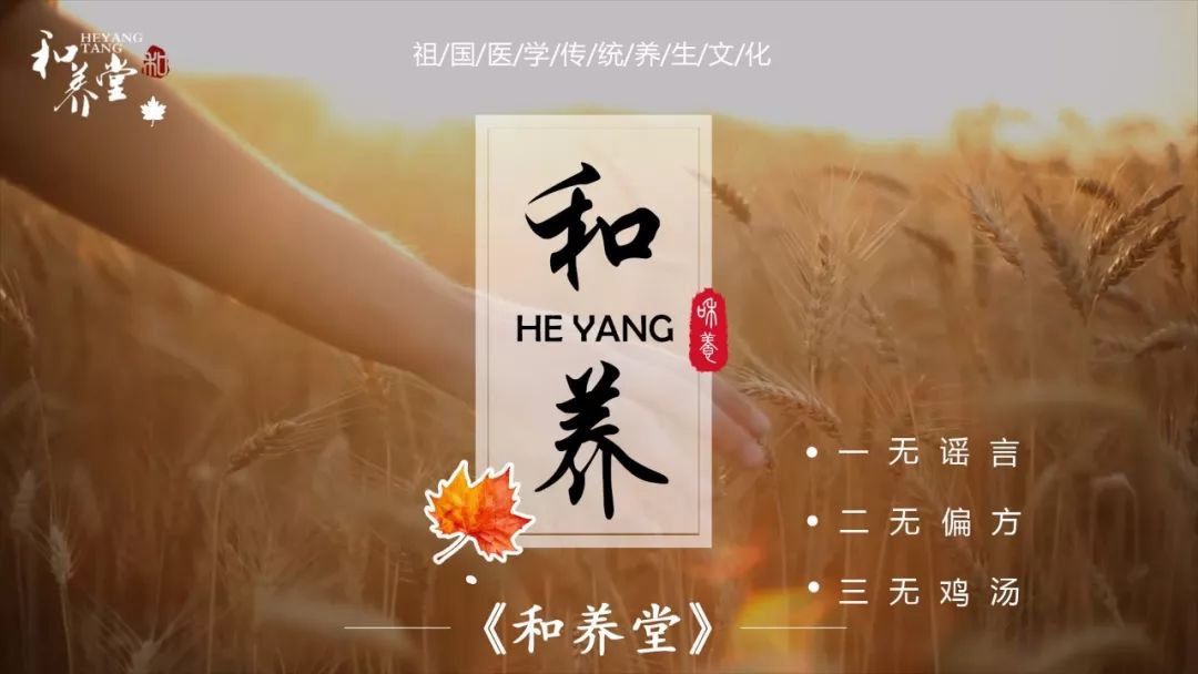 什么体质不能乱补硒的（能不能随便补硒）-硒宝网